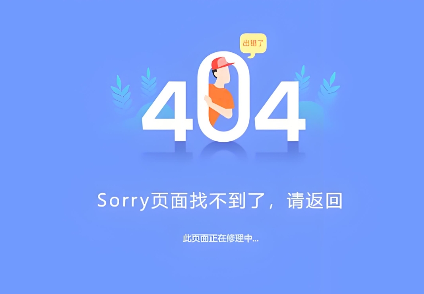 微信截图_20241007113701.jpg